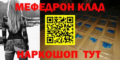 гидра Нарткала