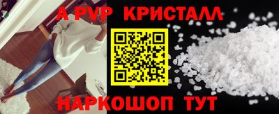 марки nbome Нальчик