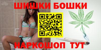 мефедрон мука Наро-Фоминск