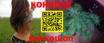 наркотики Новодвинск