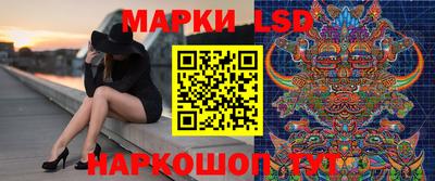 наркотики Новодвинск