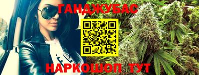 мефедрон мука Наро-Фоминск