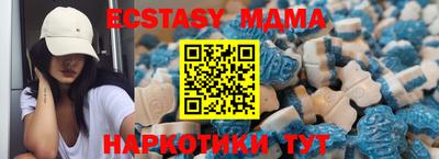 гидра Нарткала