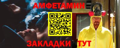мефедрон мука Наро-Фоминск