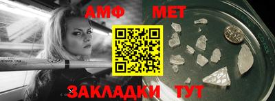 гидра Нарткала