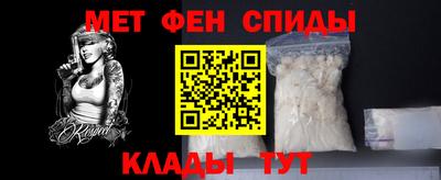 марихуана Новозыбков