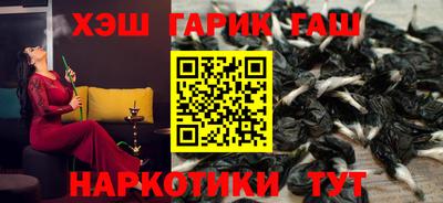марки nbome Нальчик