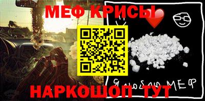 наркотики Новодвинск
